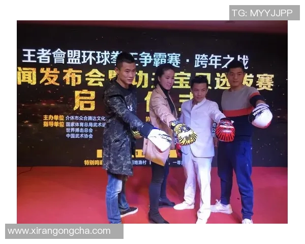 苏波邦与艾曼的巅峰对决谁将成为拳坛新王者的传奇之战